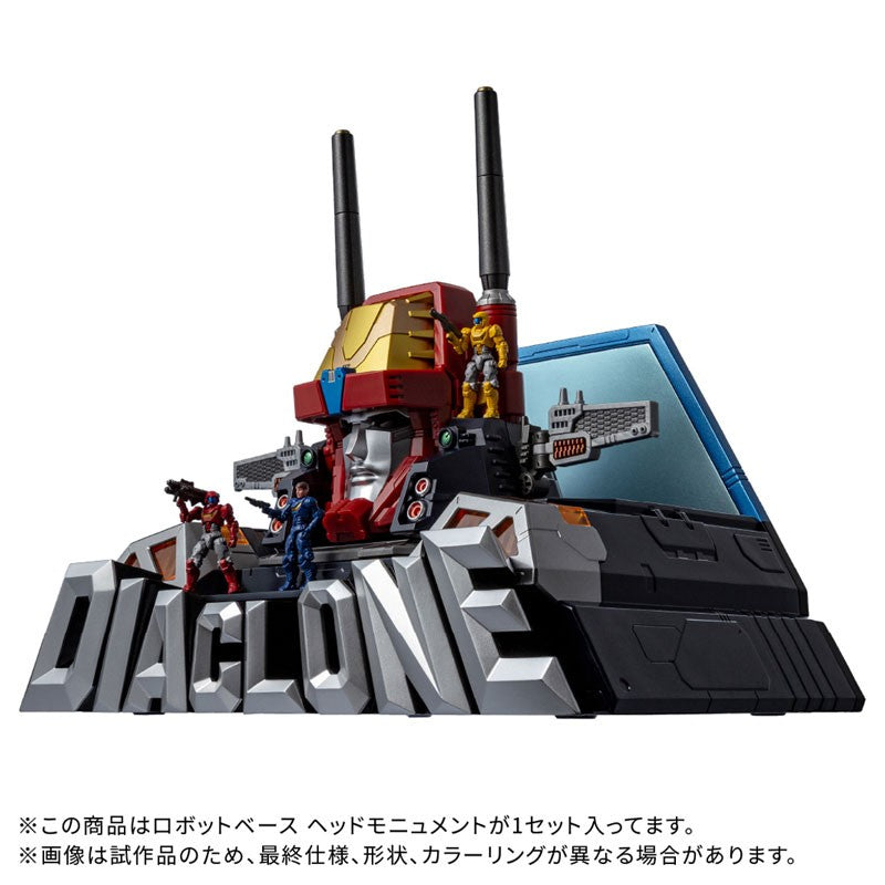 Takaratomy Diaclone Reboot DA-116 ROBOT BASE HEAD MONUMENT
