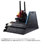 Takaratomy Diaclone Reboot DA-116 ROBOT BASE HEAD MONUMENT