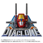 Takaratomy Diaclone Reboot DA-116 ROBOT BASE HEAD MONUMENT