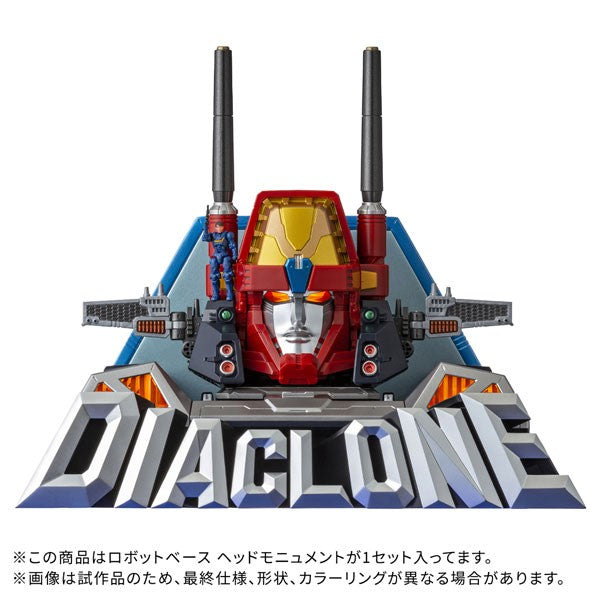 Takaratomy Diaclone Reboot DA-116 ROBOT BASE HEAD MONUMENT