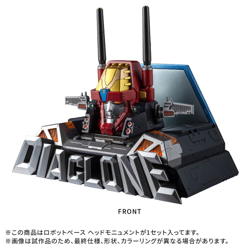 Takaratomy Diaclone Reboot DA-116 ROBOT BASE HEAD MONUMENT