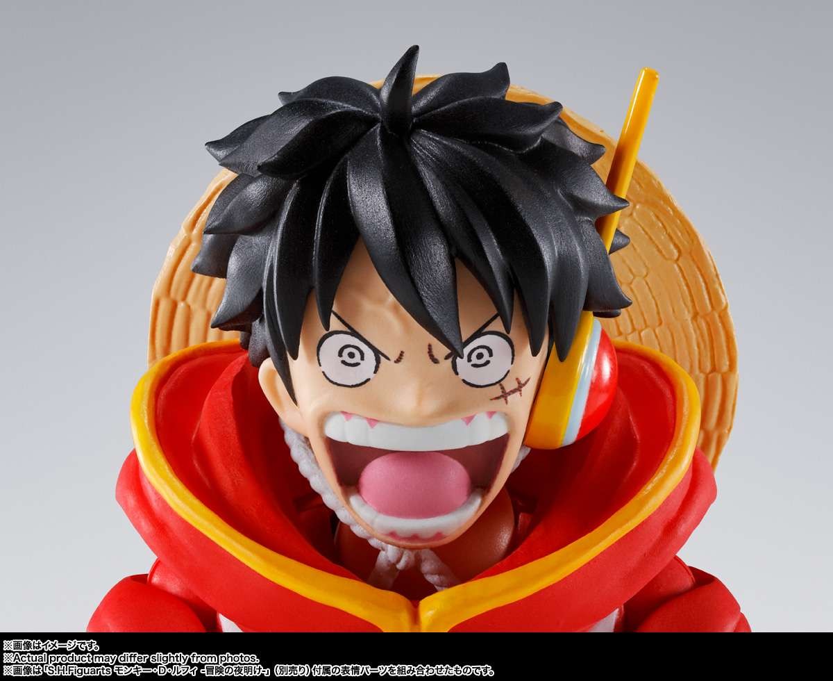 Bandai S.H.Figuarts One Piece Monkey D. Luffy Future Island Egghead