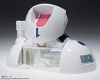 Bandai ChangeArts Dragon Ball Hoipoi Capsule No.1 Capsule House