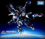 Takaratomy Diaclone Reboot DA-124 DIA-BATTLES X-1 COSMO MANEUVER TYPE