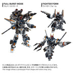 Takaratomy Diaclone Reboot DA-124 DIA-BATTLES X-1 COSMO MANEUVER TYPE