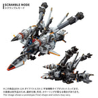 Takaratomy Diaclone Reboot DA-124 DIA-BATTLES X-1 COSMO MANEUVER TYPE