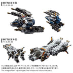 Takaratomy Diaclone Reboot DA-124 DIA-BATTLES X-1 COSMO MANEUVER TYPE