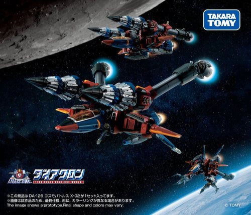 Takaratomy Diaclone Reboot DA-126 Cosmo Battles X-2