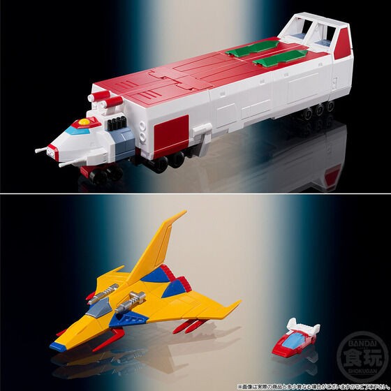 Bandai SMP (SHOKUGAN MODELING PROJECT) Tosho Daimos Battle Turn Set Premium Exclusive