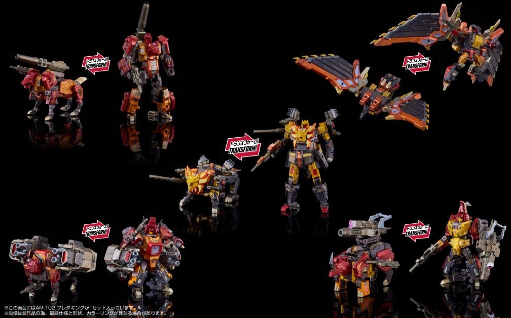 Takaratomy Transformers Adamas Machina AMT-02 Predaking