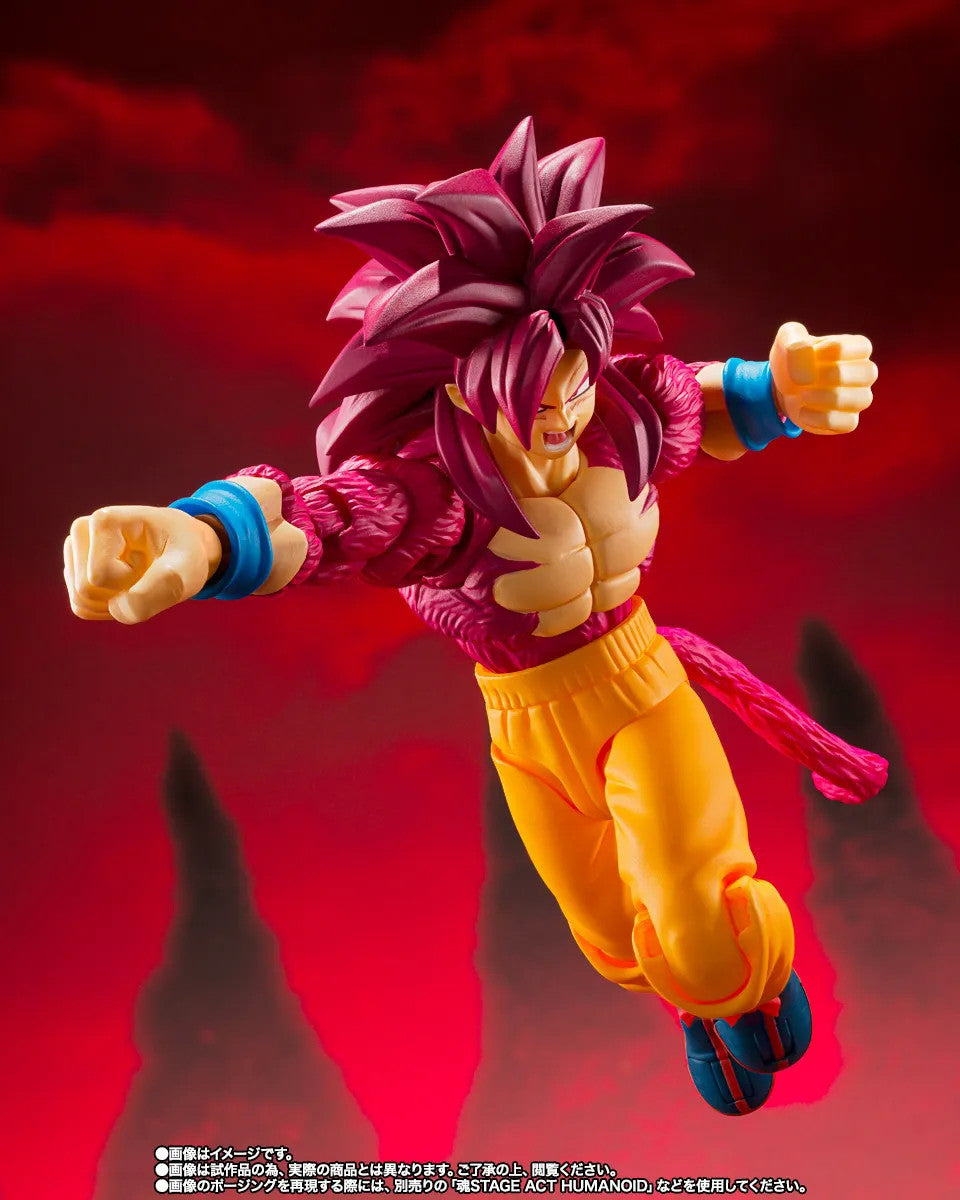 Bandai S.H.Figuarts Dragon Ball Daima Super Saiyan 4 Son Goku