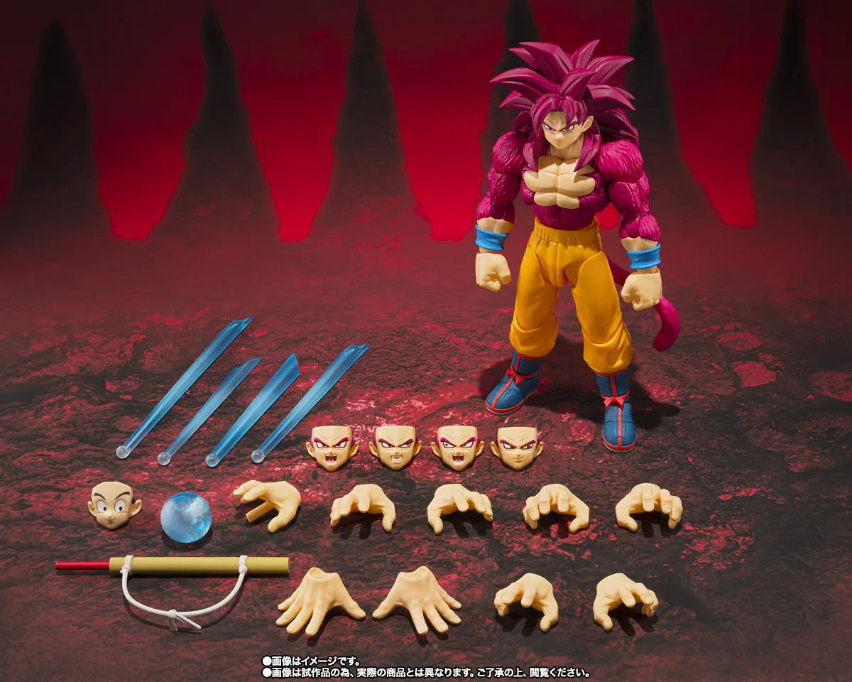 Bandai S.H.Figuarts Dragon Ball Daima Super Saiyan 4 Son Goku