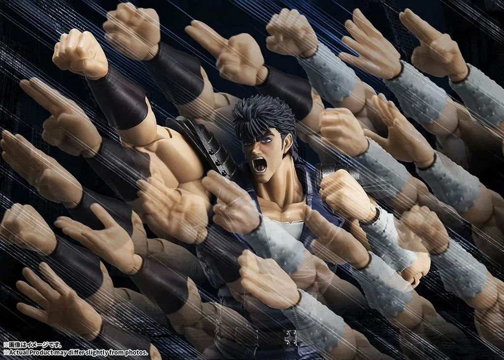 Bandai S.H.Figuarts Fist Of The North Star Kenshiro