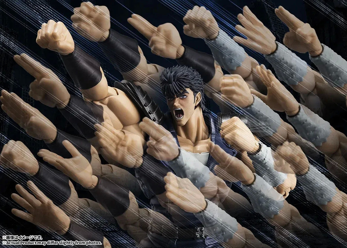 Bandai S.H.Figuarts Fist Of The North Star Kenshiro