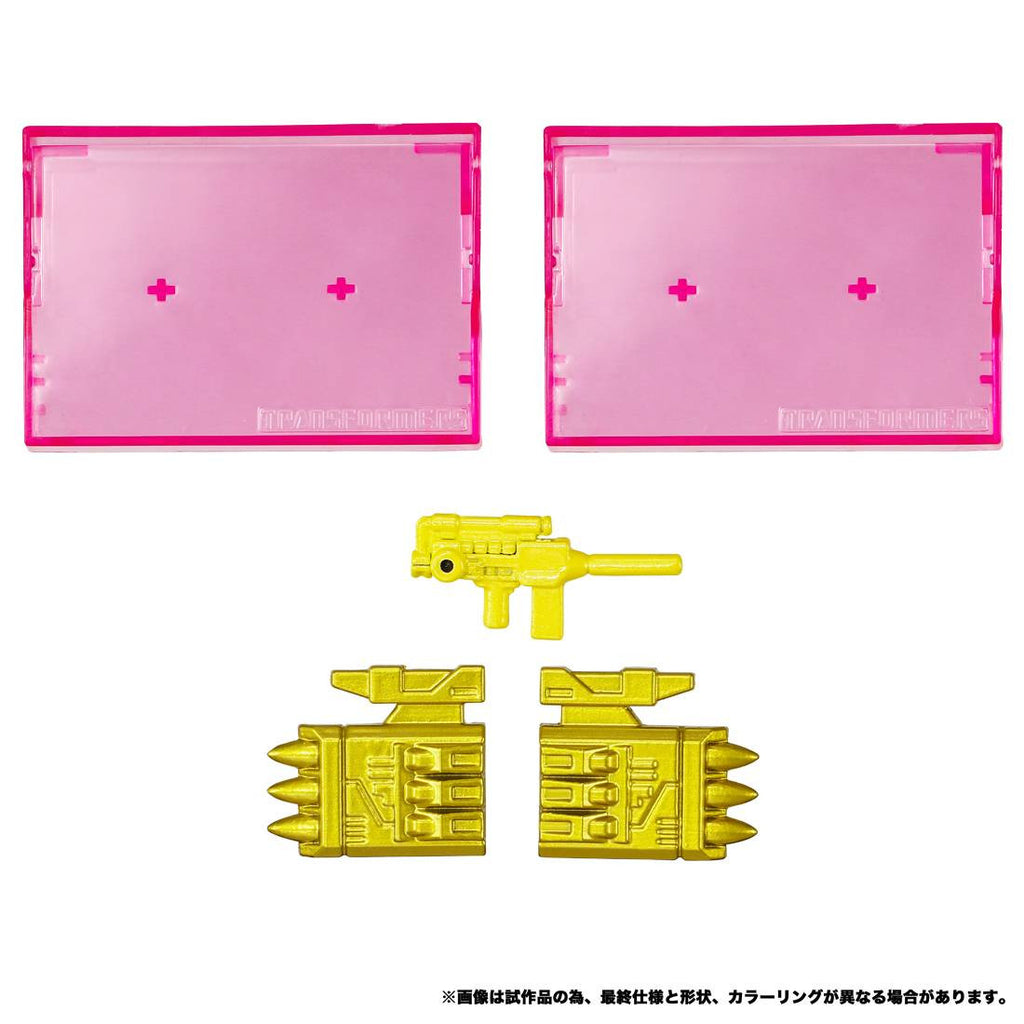 Takaratomy Transformers Masterpiece MPG-24 - Eject & Ramhorn