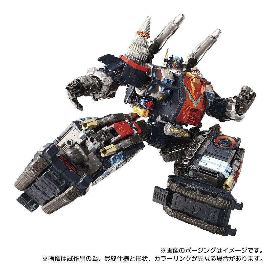 Takaratomy Diaclone Reboot DA-80 BIG POWERED GV VERSE CALIBER VER.
