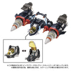 Takaratomy Diaclone Reboot DA-80 BIG POWERED GV VERSE CALIBER VER.