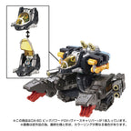 Takaratomy Diaclone Reboot DA-80 BIG POWERED GV VERSE CALIBER VER.