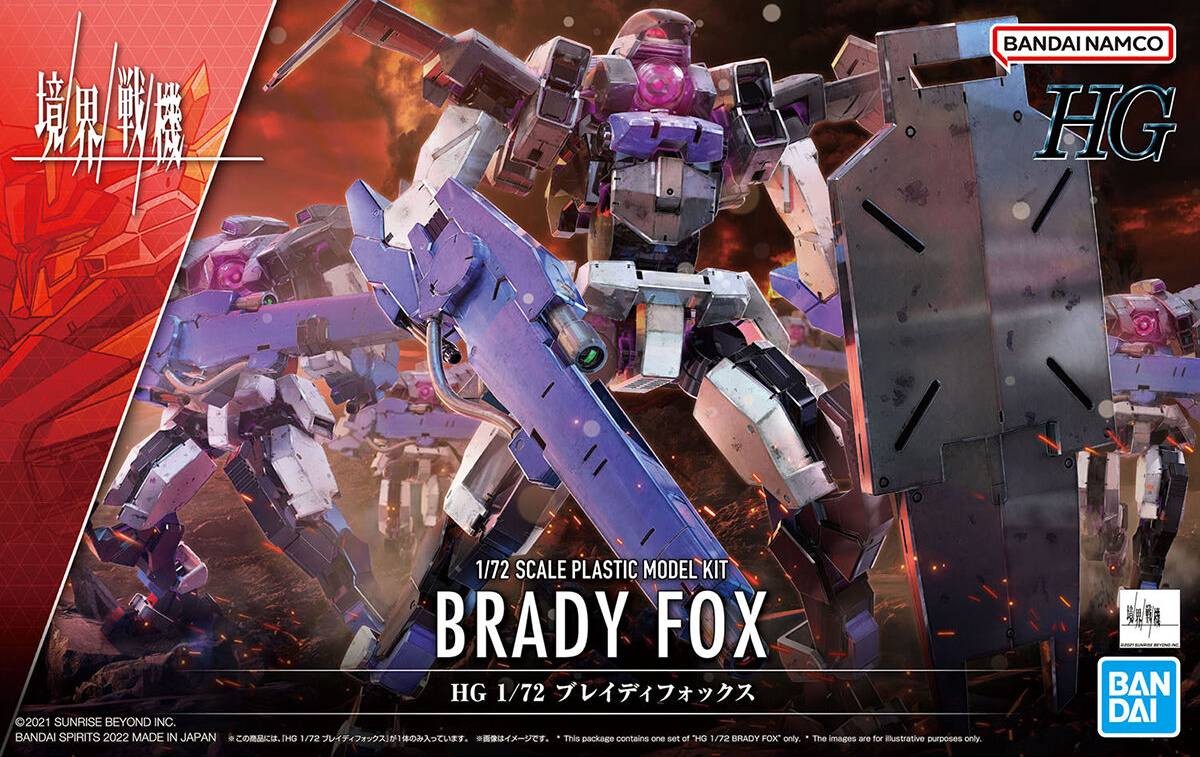Bandai Plamo High Grade HG 1/72 "Kyoukai Senki" AMAIM Brady Fox