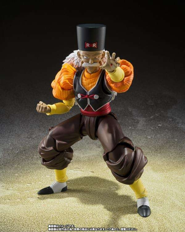 BANDAI S.H.FIGUARTS Dragon Ball Z Android 20