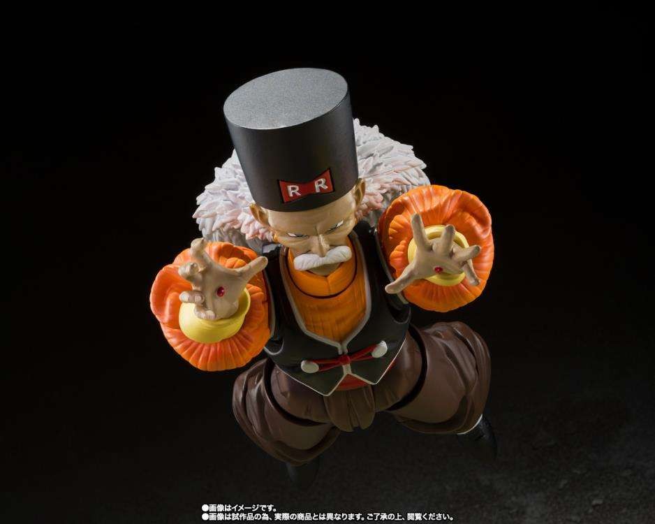 BANDAI S.H.FIGUARTS Dragon Ball Z Android 20