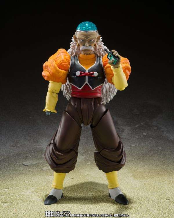 BANDAI S.H.FIGUARTS Dragon Ball Z Android 20