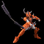 Sentinel Chou-Dan-Kadou Yoroiden-Samurai Troopers Kongo No Shu