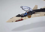 Bandai DX Chogokin GE-69 Macross Frontier VF-19 Advance