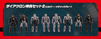 Takaratomy Diaclone Reboot: DA-04-2 Dia-Nauts Set 2 Takaratomy Mall Exclusive
