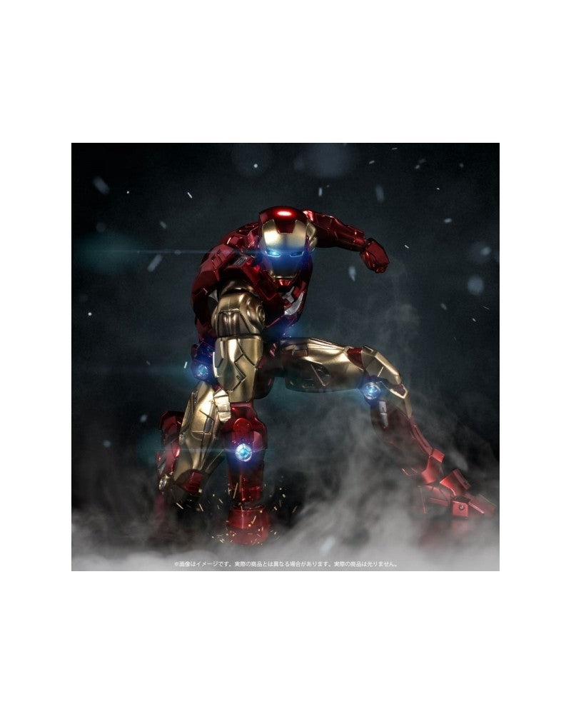 Sentinel Fighting Armor Marvel Iron Man
