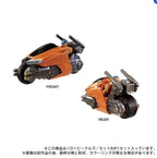 Takaratomy Diaclone Reboot D-06  D  VEHICLES SET 6