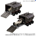 Takaratomy Diaclone Reboot D-06  D  VEHICLES SET 6