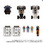 Takaratomy Diaclone Reboot D-06  D  VEHICLES SET 6