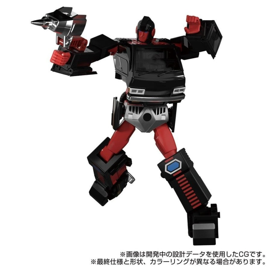 Takaratomy Transformers Masterpiece Gattai MPG-11 DK-2 GUARD