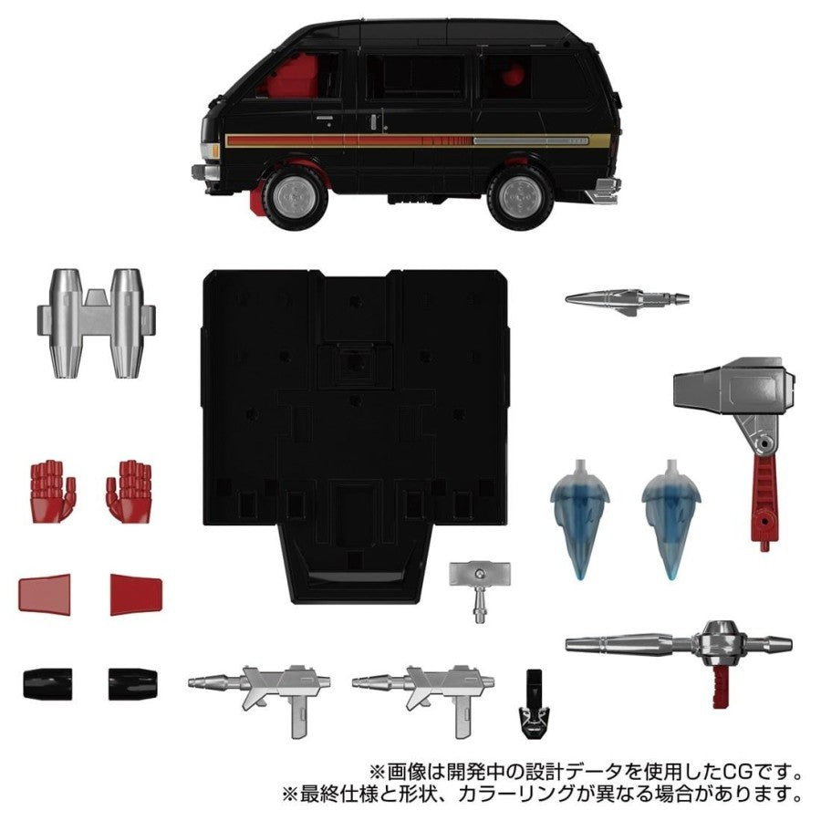 Takaratomy Transformers Masterpiece Gattai MPG-11 DK-2 GUARD