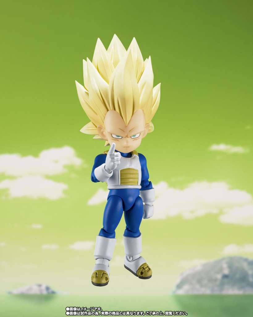 BANDAI S.H.FIGUARTS Dragon Ball Daima Mini Vegeta Super Saiyan 3