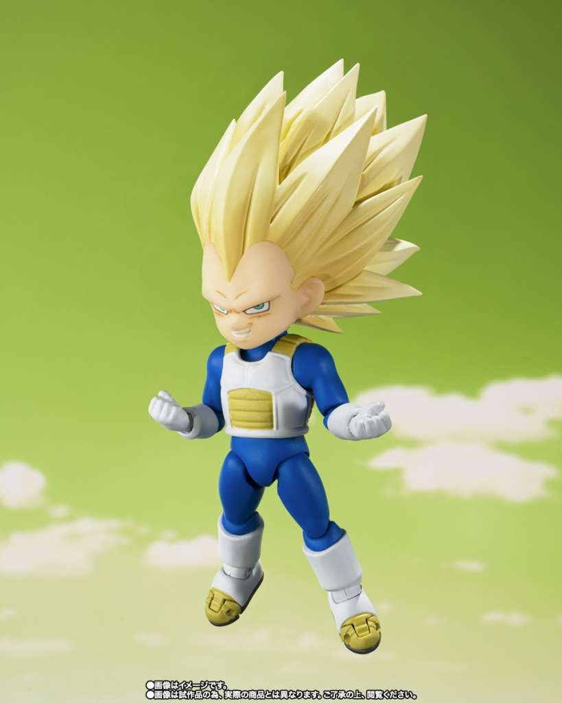 BANDAI S.H.FIGUARTS Dragon Ball Daima Mini Vegeta Super Saiyan 3
