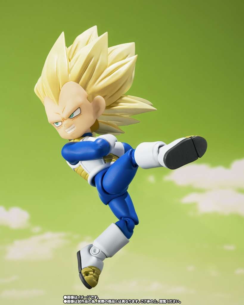 BANDAI S.H.FIGUARTS Dragon Ball Daima Mini Vegeta Super Saiyan 3