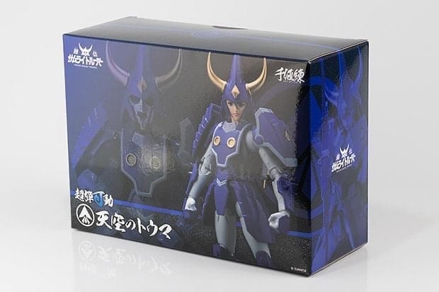 Sentinel Chou-Dan-Kadou Yoroiden-Samurai Troopers Tenkuu no Touma KIMO