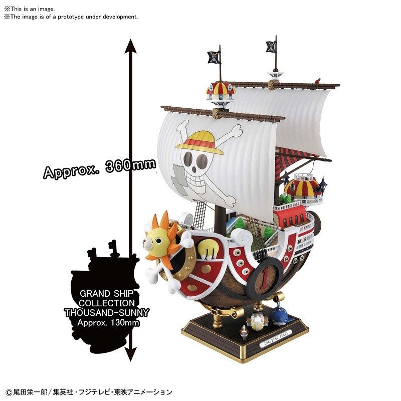 Bandai Plamo ONE PIECE THOUSAND SUNNY LAND OF WANO 25 cm