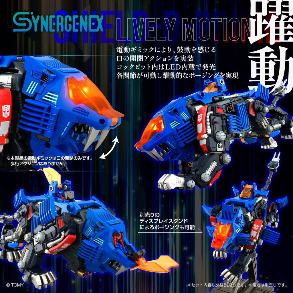 Takaratomy SYNERGENEX SERIES Transformers x Diaclone x Zoids – SHIELD-D-PRIME(Scatola Danneggiata)
