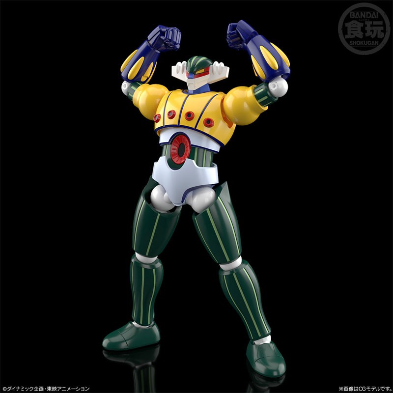 Bandai SMP(SHOKUGAN MODELING PROJECT) Koutetsu Jeeg
