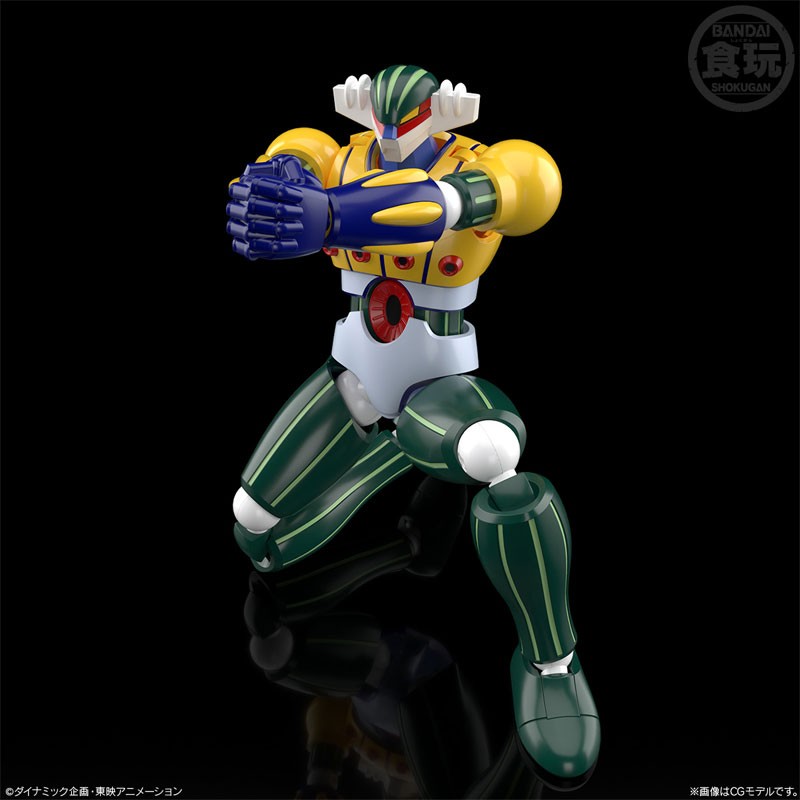 Bandai SMP(SHOKUGAN MODELING PROJECT) Koutetsu Jeeg