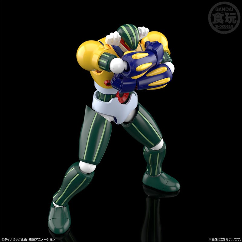 Bandai SMP(SHOKUGAN MODELING PROJECT) Koutetsu Jeeg