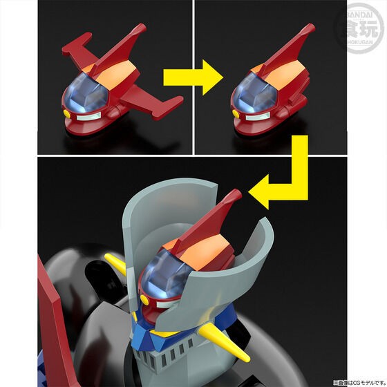 Bandai SMP(SHOKUGAN MODELING PROJECT) Mazinger Z Pilder On! Set Anime Color Ver.