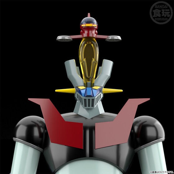 Bandai SMP(SHOKUGAN MODELING PROJECT) Mazinger Z Pilder On! Set Anime Color Ver.