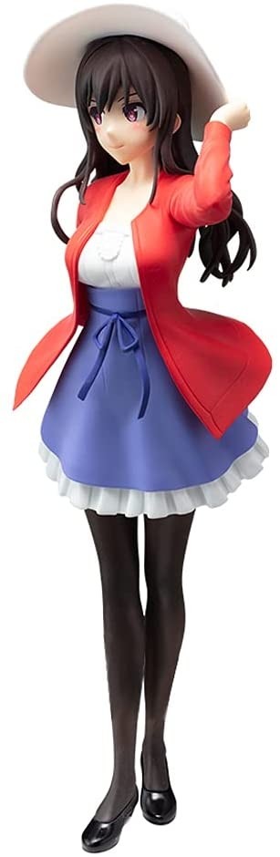 SEGA Sasaenai No Sodatte Katta In Fine Utaha Kasumigaoka