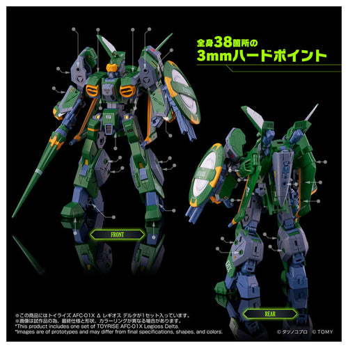 Takaratomy Toyrise Genesis Climber Mospeada - AFC-01X Delta Legioss Delta