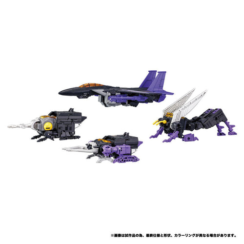 Takaratomy Transformers Dramatic Capture Series - Decepticons Part 2(Scatola Danneggiata)