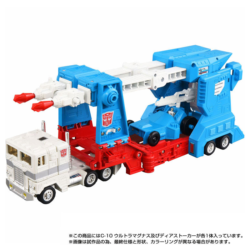 Takaratomy Transformers Missing Link C-10 - Ultra Magnus(Scatola Danneggiata)
